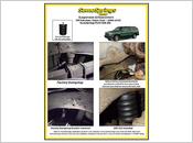 SuperSprings - ssr-202-suburban-2500 - Image #2